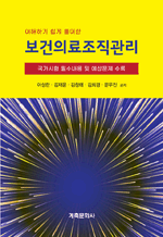 �����ϱ� ���� Ǯ���� 
�����Ƿ���������