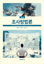 �������� 
(��2��)