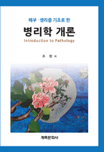 �غΡ������� ���ʷ� �� ������ 
����