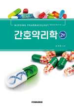 ��ȣ�ฮ�� 
(2��)