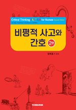 ������ ����� ��ȣ (2��)