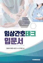 �ӻ�ȣ��ũ 
�Թ���