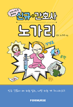 �ű� �밡�� 
��ȣ��