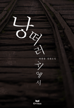 ������������ - ������ �����Ҽ�