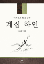 ���� ����