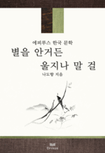 ���� �Ȱŵ� ������ �� ��