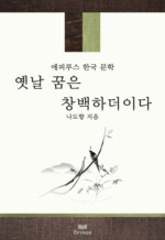 ���� ���� â���ϴ��̴�