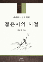 �������� ����