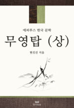 ����ž (��)