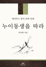 ���̵����� ����