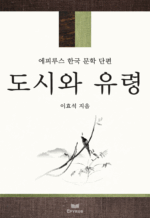 ���ÿ� ����