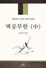 �������� (��)