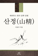 ����(ߣ��)