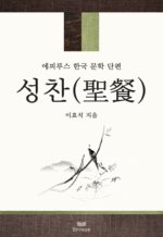 ����(���)