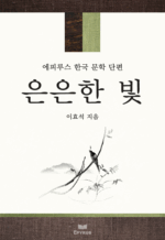 ������ ��