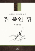 �� ���� ��