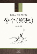 ���(����)