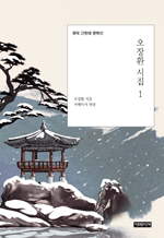 ����ȯ ���� 1