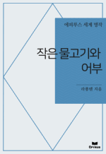 ���� ������� ��� : ���Ƿ罺 ���� ���� (������)