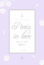 �ĸ� �� ���� ����